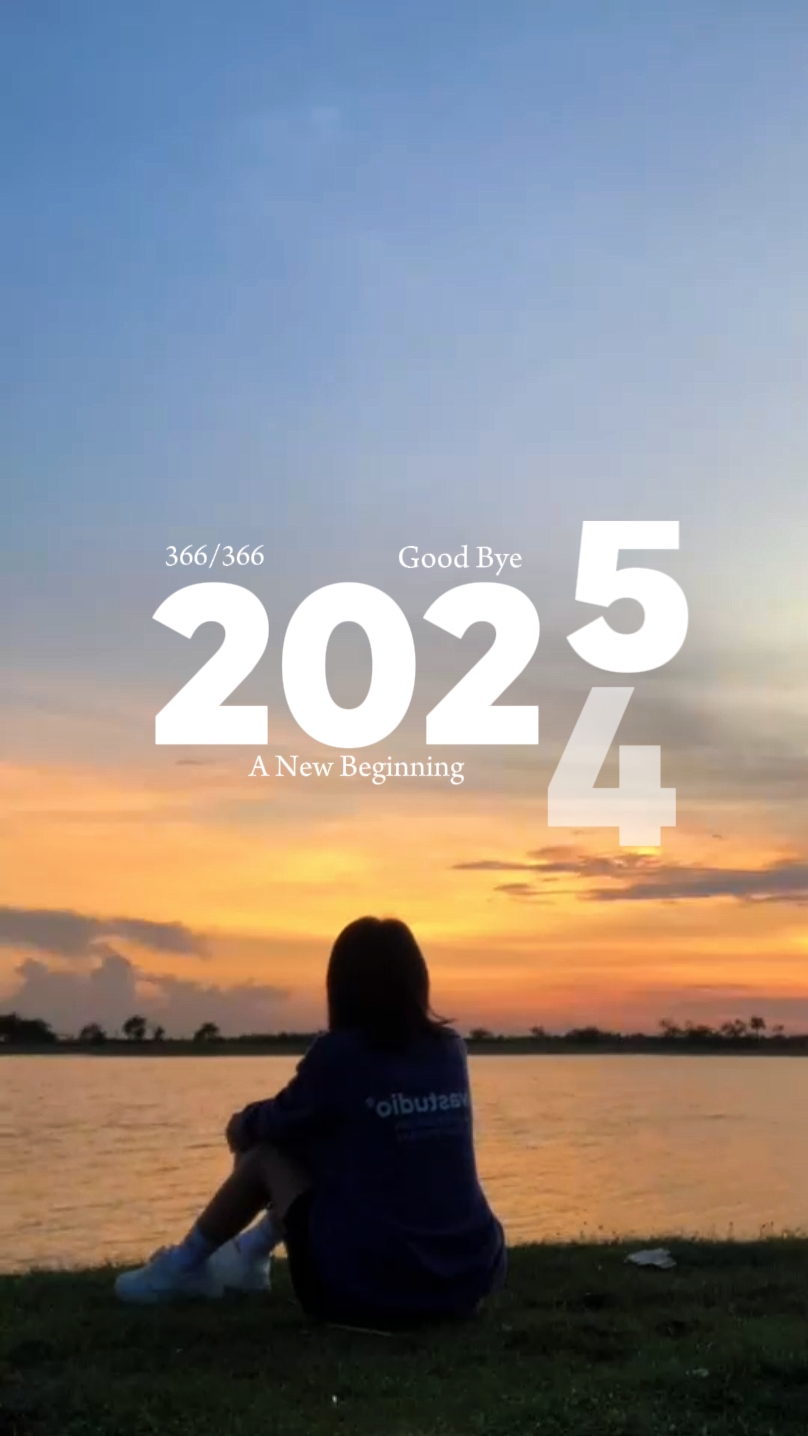 Gracias 2024