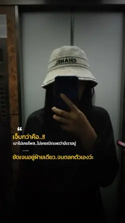 ตลกตัวเอง