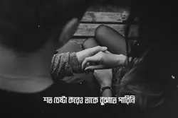 Take bujate parini โค๏ธโ๐ฉน