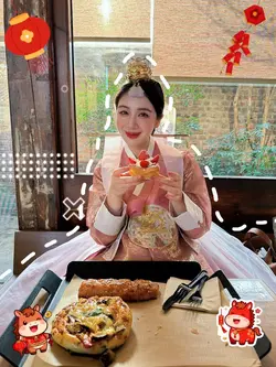 새해 사진 그래피티 템플릿