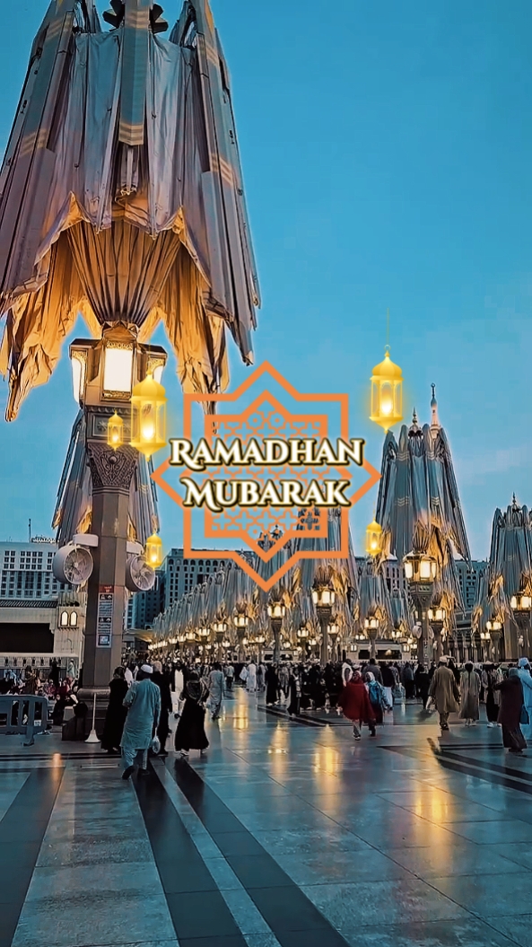 Ramadhan Mubarak