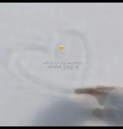 베터리의 전원을 켜