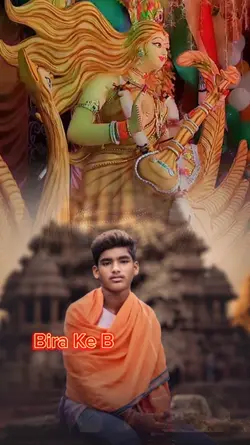 Saraswati puja templ