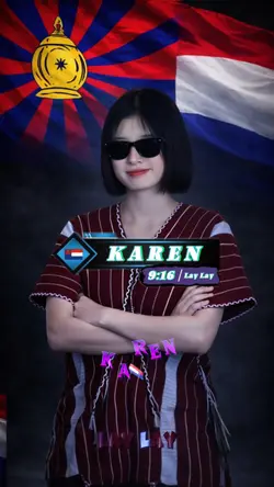 รู้วันเกิดแต่ไม่รู้วันตาย