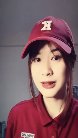 เทรนด์กำลังฮิต