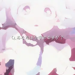 PUZZLE やっとProきた!