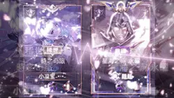 愿い～あの顷のキミへ