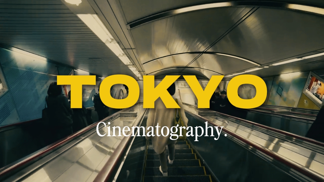 Cinemática de Tokio