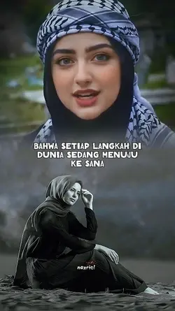 Ruang Sunyi