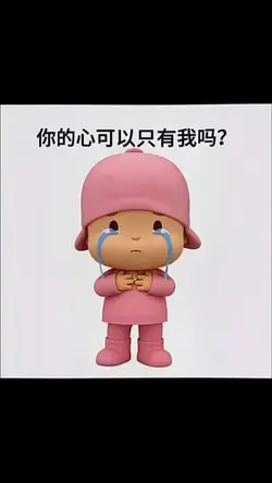 卡點