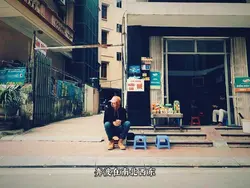 奔波在南北西东 💫🎶🌟
