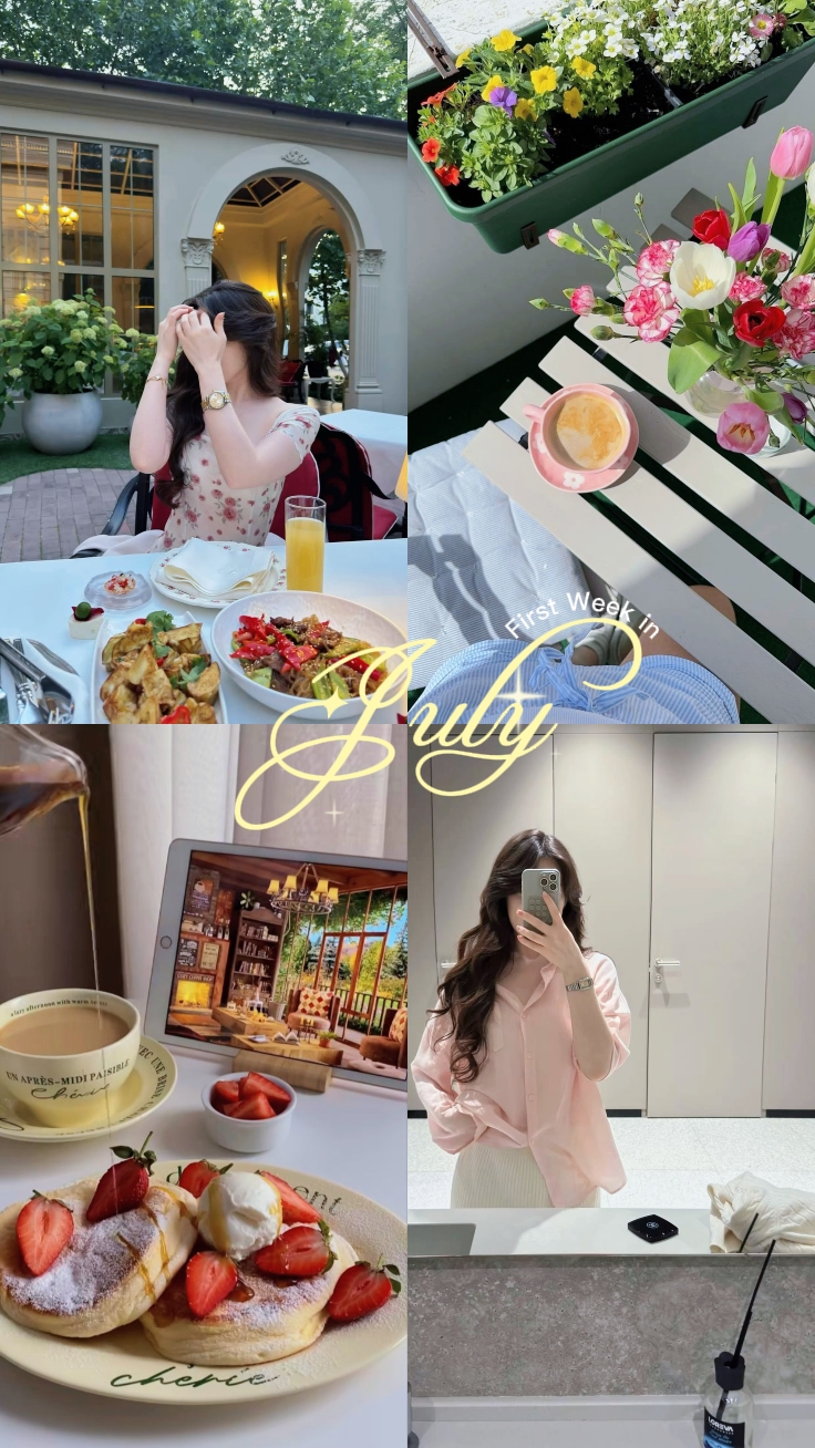 FIRST WEEK IN JULY