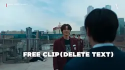 Free clip