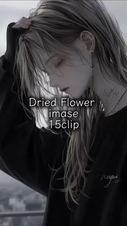 Dried Flower imase