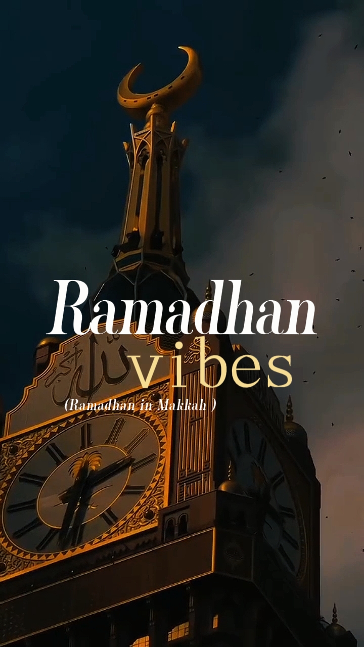 Getaran Ramadhan 
