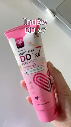 รีวิว