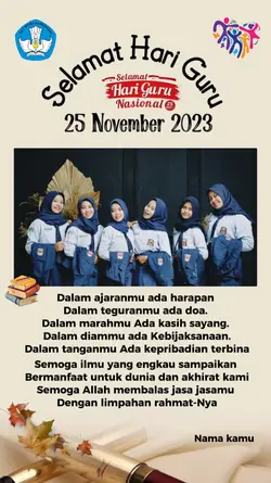 Hari Guru 2023