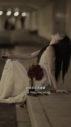 nhạc trung cổ điển 