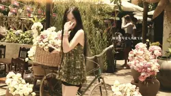 chinese song🫰