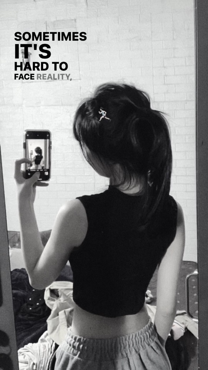 hard to face reality
