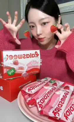 나눔