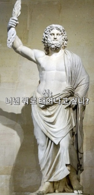 너의 최애 사진