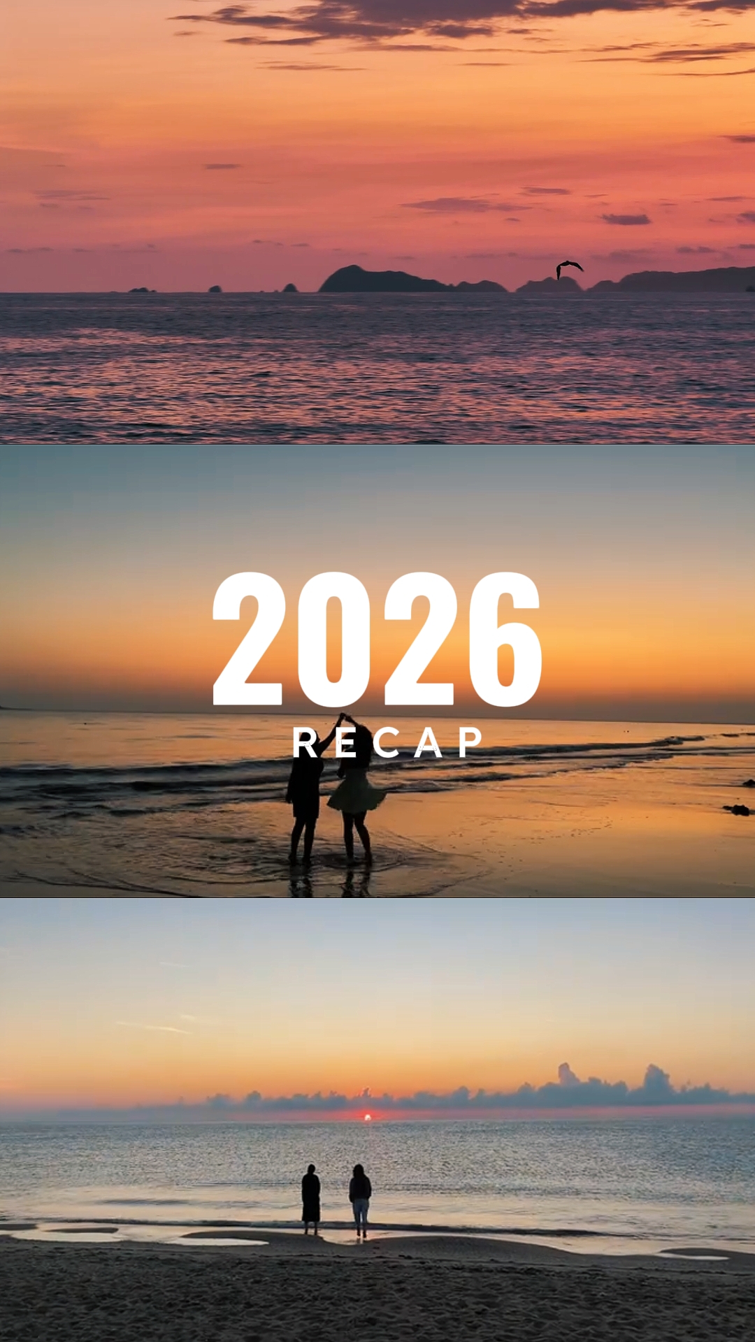 2026 Recap 