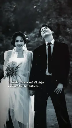 Từ khi yêu em anh đã