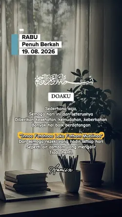 Rabu 19 Agustus 2026