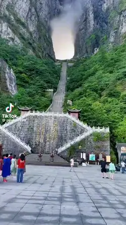 #บันไดสวรรค์