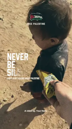 NEVER BE SILENT