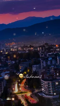 🥹❤️🩹 کابل ویرانک ما