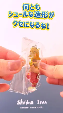 じゃがりこフィギュアマスコットがクセ強い