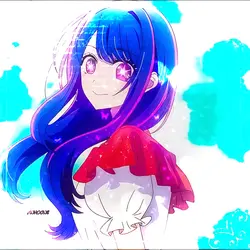 Haru