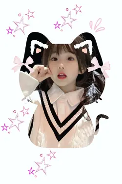 frame neko