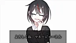 話はしっかり聞こうね