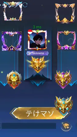 Template Lobby Ml Hd