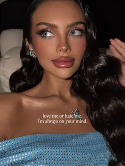 love me or hate me