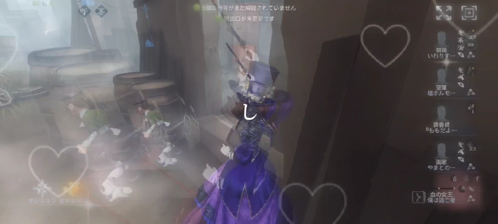 死ねばいいのに/KAITO