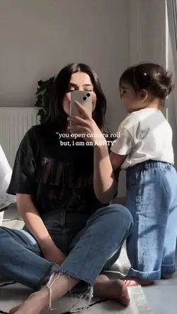 i am an aunty