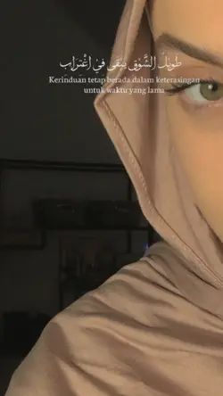 Nasheed Viral tiktok