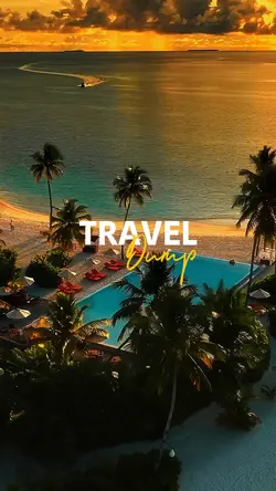 TRAVEL DUMP