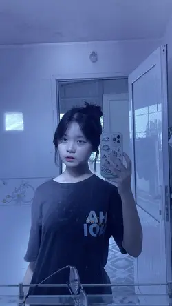bila ada 9 nyawa