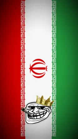 Iran Vs United State