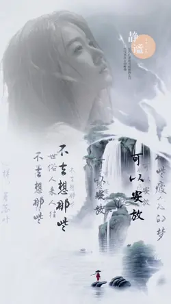 寻｜替换照片即可