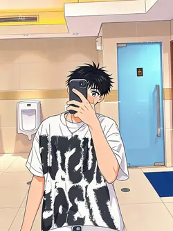 Ai anime