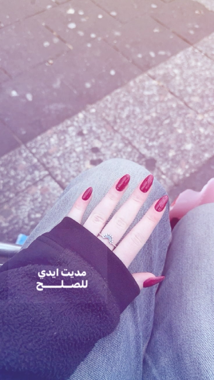 مديت ايدي الصلح 