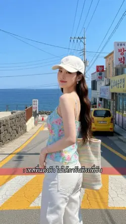 ไม่ได้การันตี