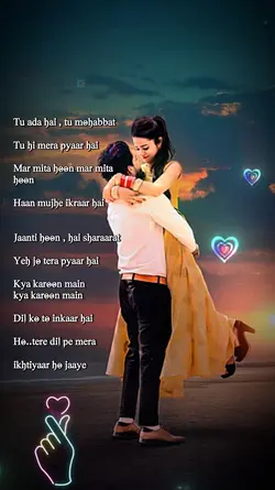 Hindi romantic songs