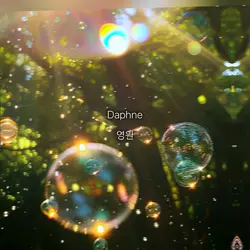 오랜만에 초심 찾기